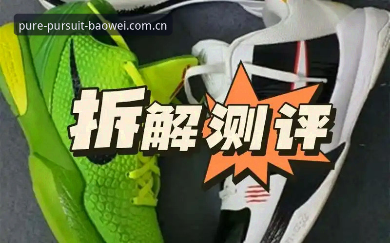 宝威体育平台“回归竞技纯粹CN站安装失败”vs顺利安装：一次真实体验的拆解